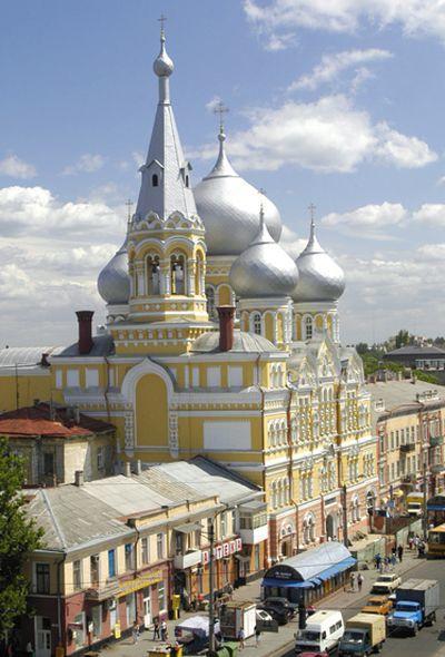 Apartment Nr Railway Station Odesa Exterior photo